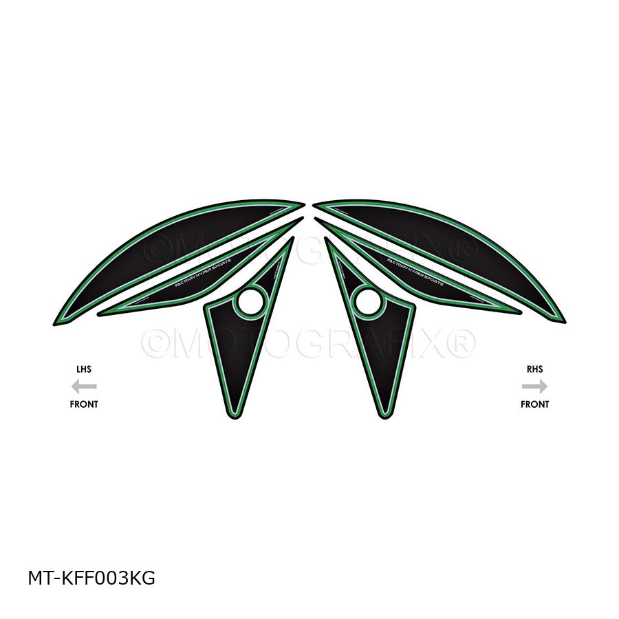モトグラフィックス Front Fender/Mudguard Protector ZZR1400 MT-KFF003KG