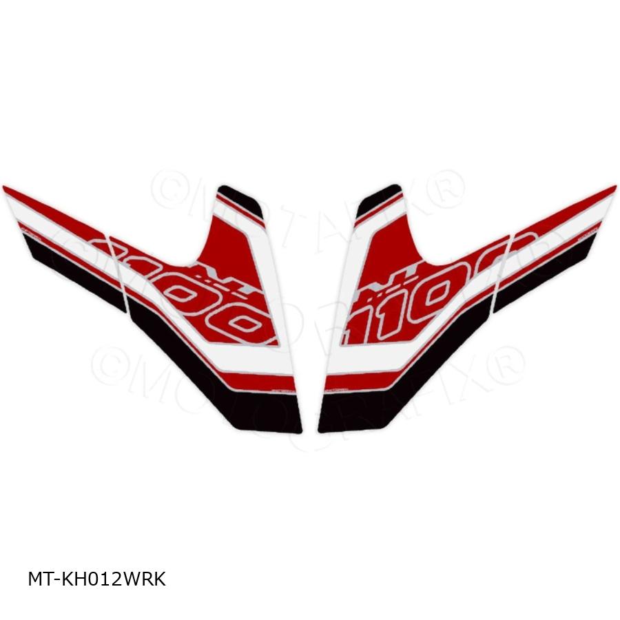 ��ȥ���ե��å��� KNEE �ܥǥ��ѥå� NT1100 MT-KH012WRK