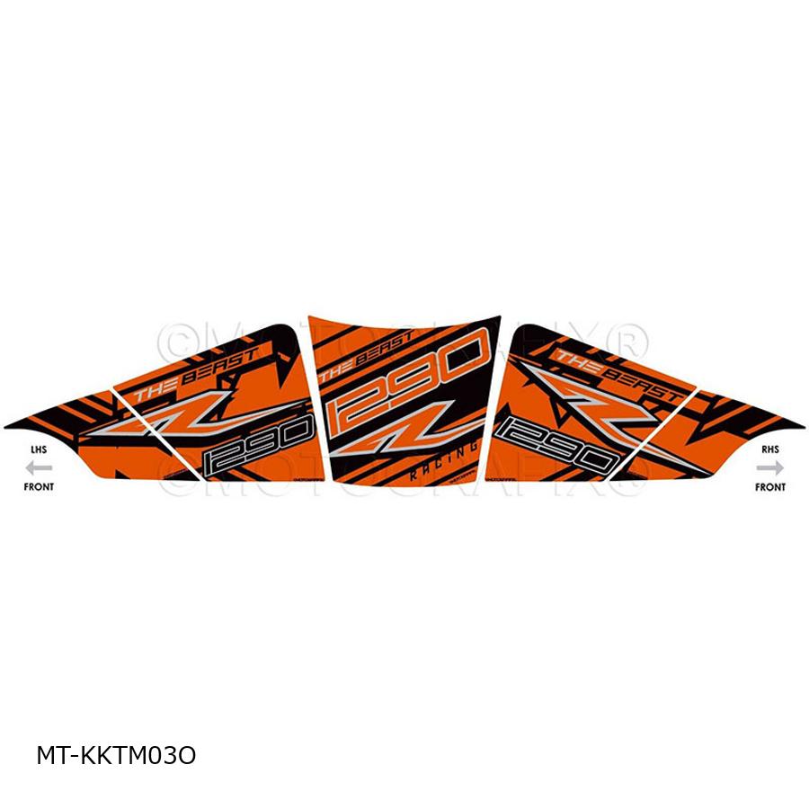 モトグラフィックス Tank /Knee Protection 1290Super Duke R MT-KKTM03O