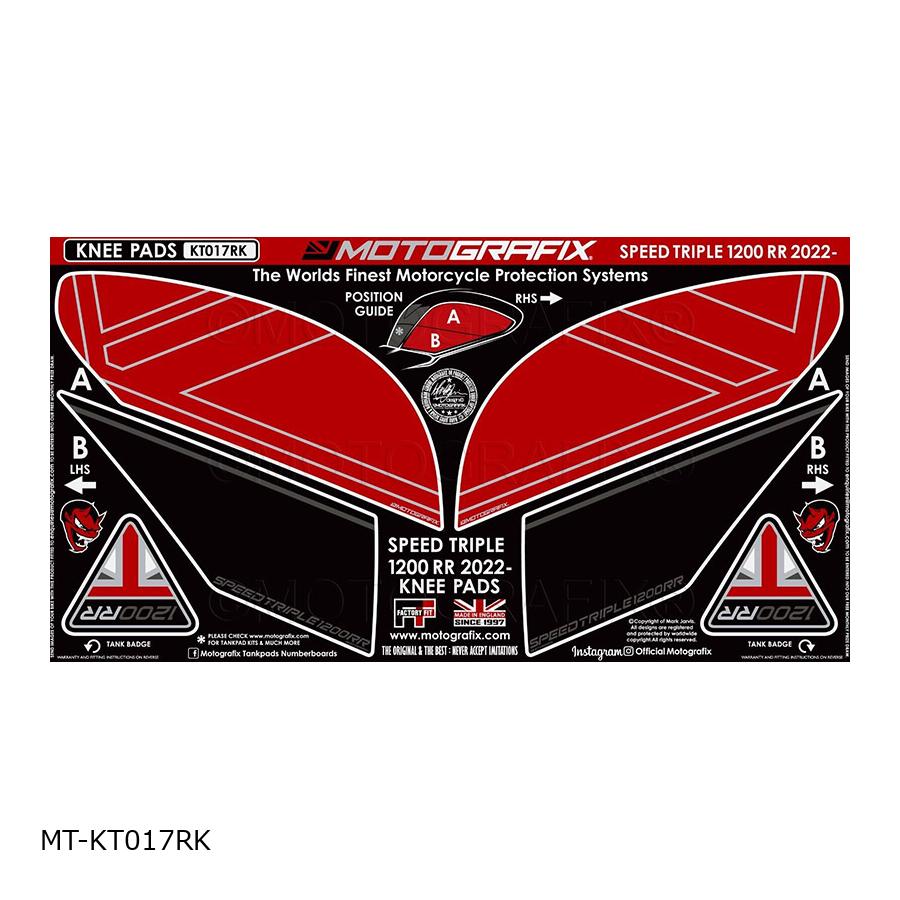 モトグラフィックス KNEE ボディパッド Speed Triple1200RR MT-KT017RK