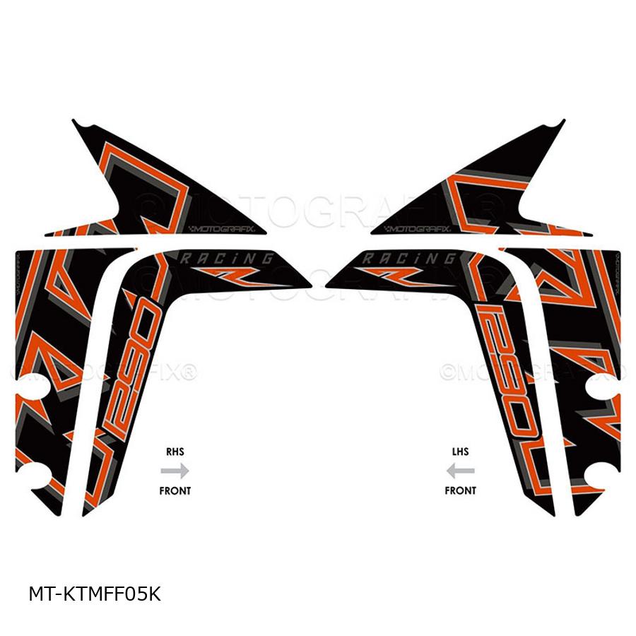 モトグラフィックス フロントフェンダーキット 1290Super Duke R MT-KTMFF05K