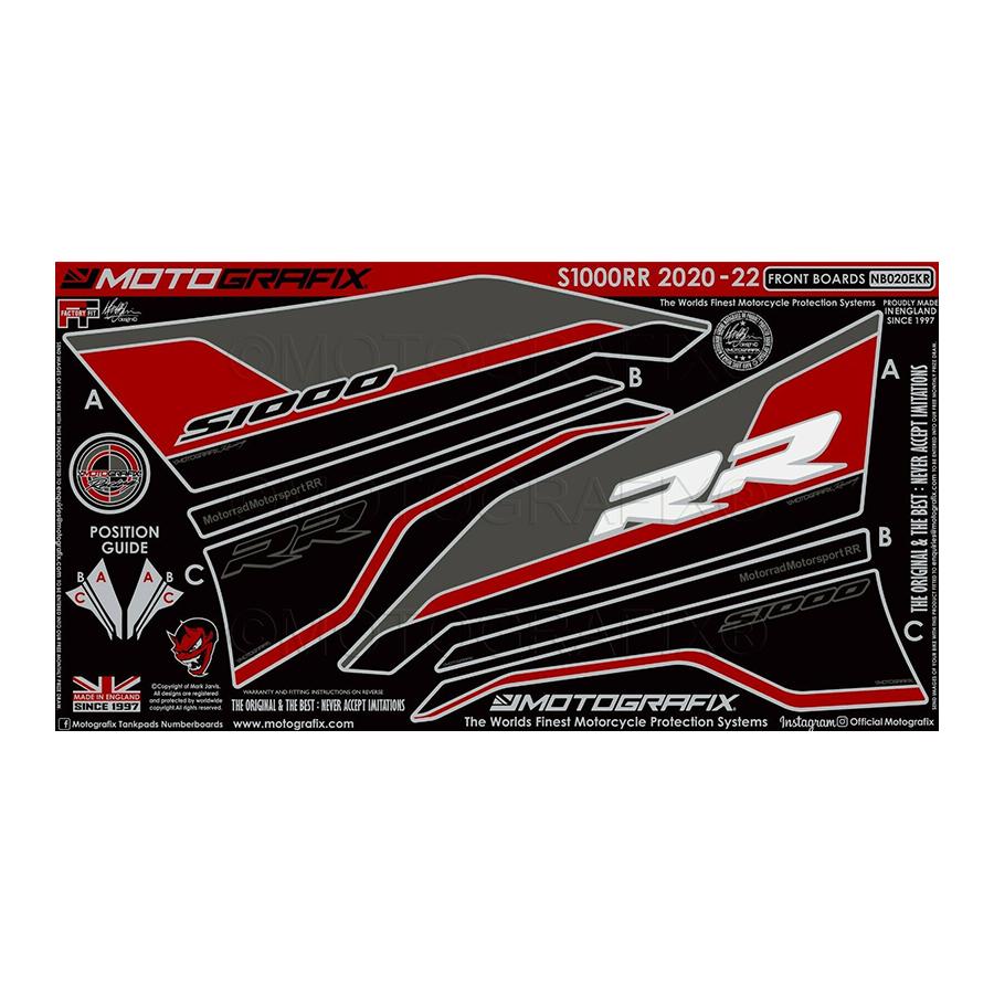 モトグラフィックス ボディパッド FRONT BMW S1000RR MT-NB020EKR