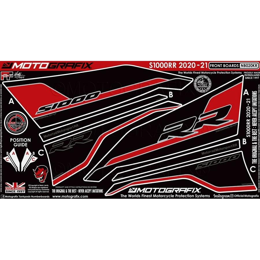 モトグラフィックス ボディパッド FRONT BMW S1000RR MT-NB020KR