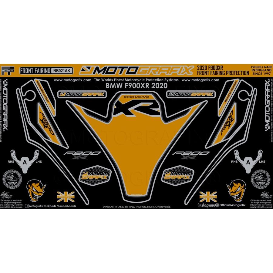 モトグラフィックス ボディパッド FRONT BMW F900XR MT-NB021AK
