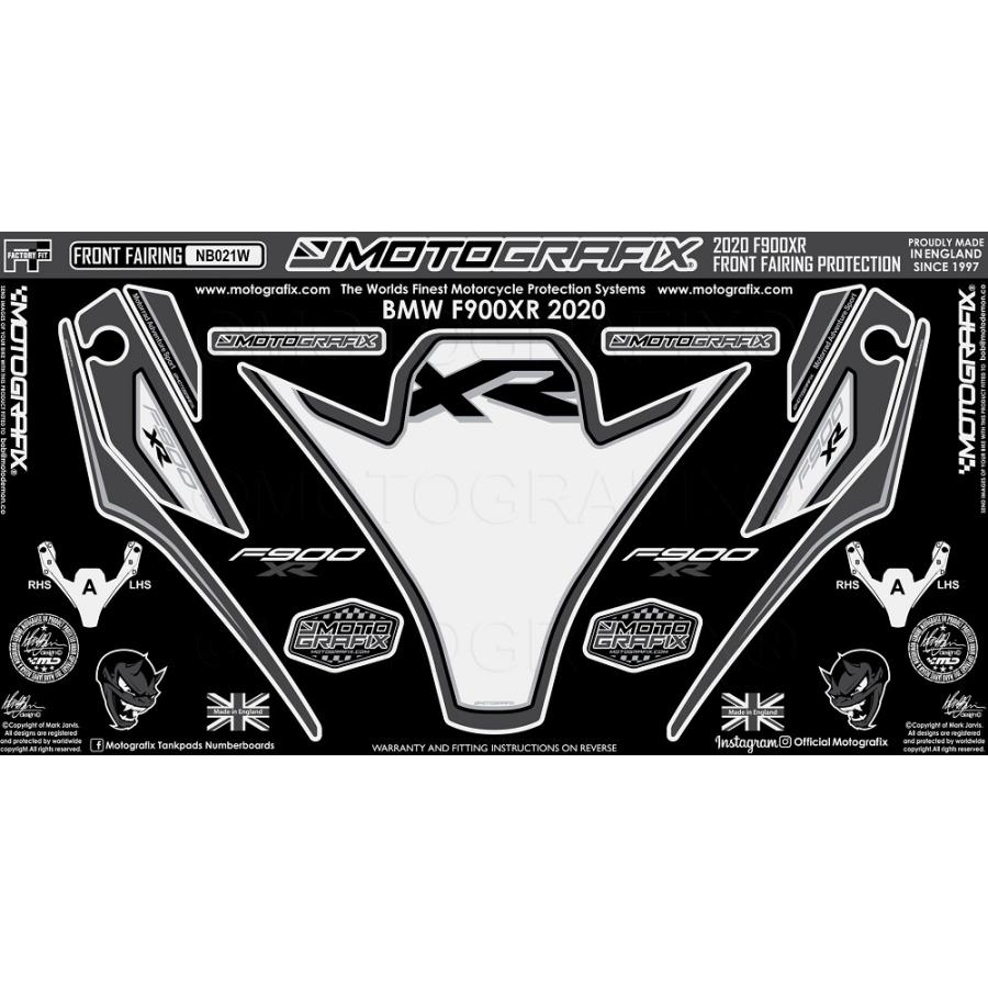 モトグラフィックス ボディパッド FRONT BMW F900XR MT-NB021W