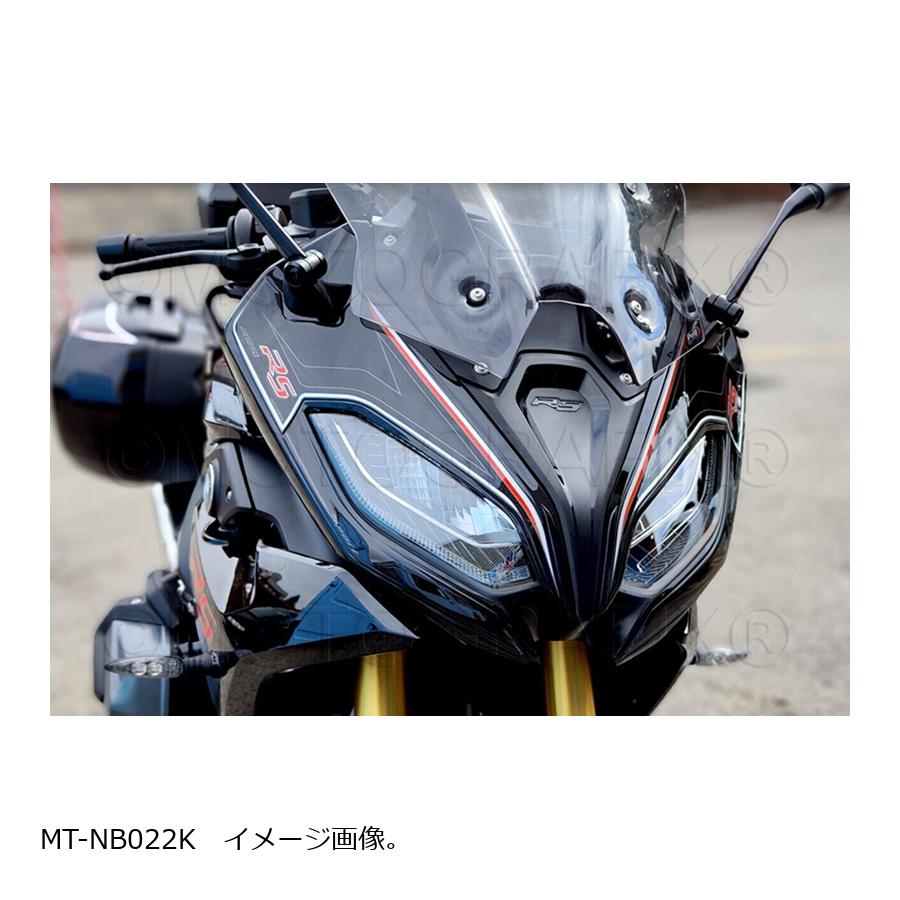 モトグラフィックス FRONT ボディパッド R1250RS MT-NB022K