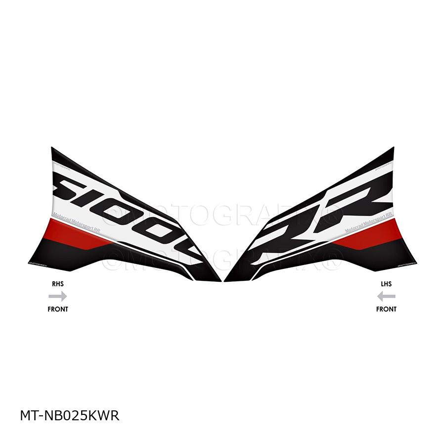 モトグラフィックス Number Board Decal Protector S1000RR MT-NB025KWR