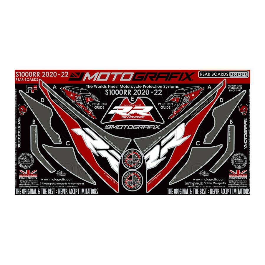 モトグラフィックス ボディパッド REAR BMW S1000RR MT-RB017EKR