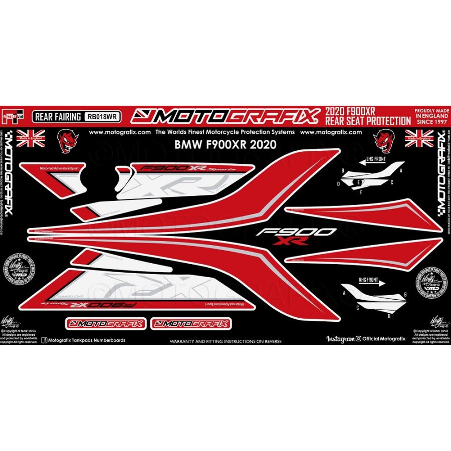 モトグラフィックス ボディパッド REAR BMW F900XR MT-RB018WR