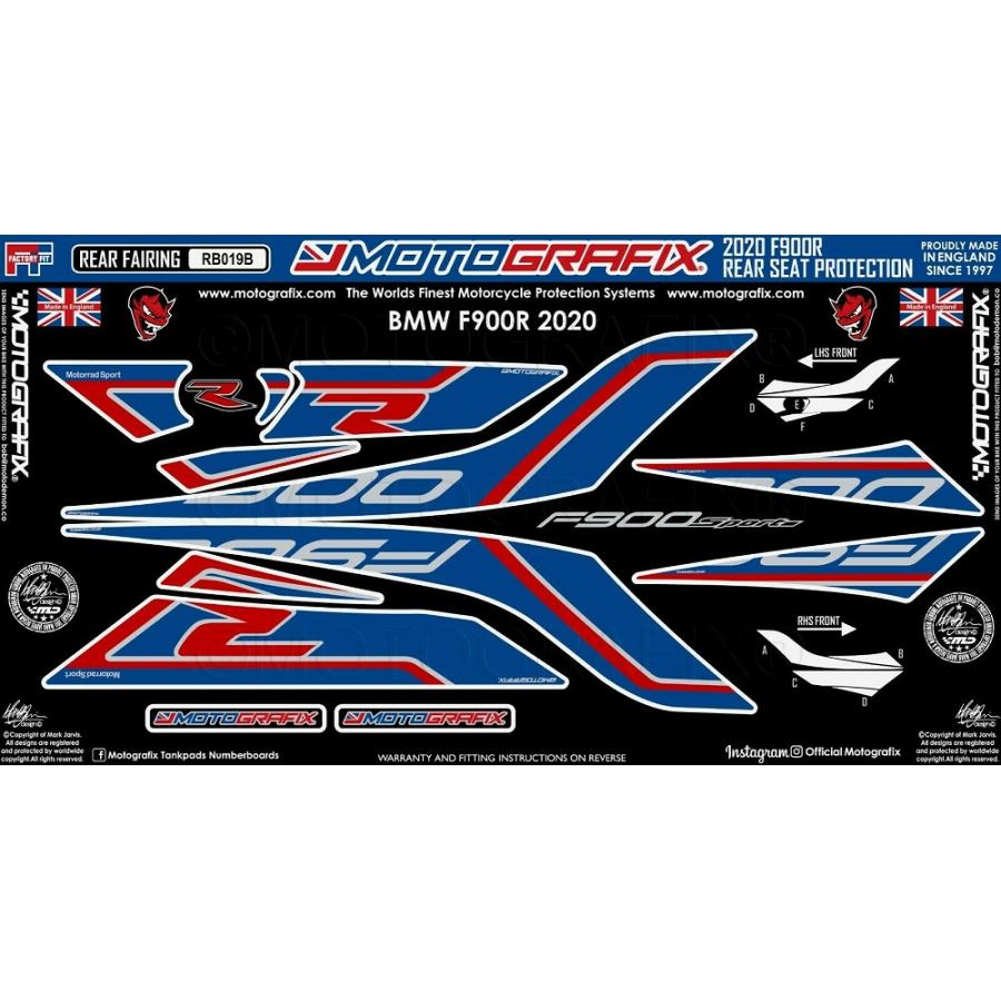モトグラフィックス ボディパッド REAR BMW F900R MT-RB019B