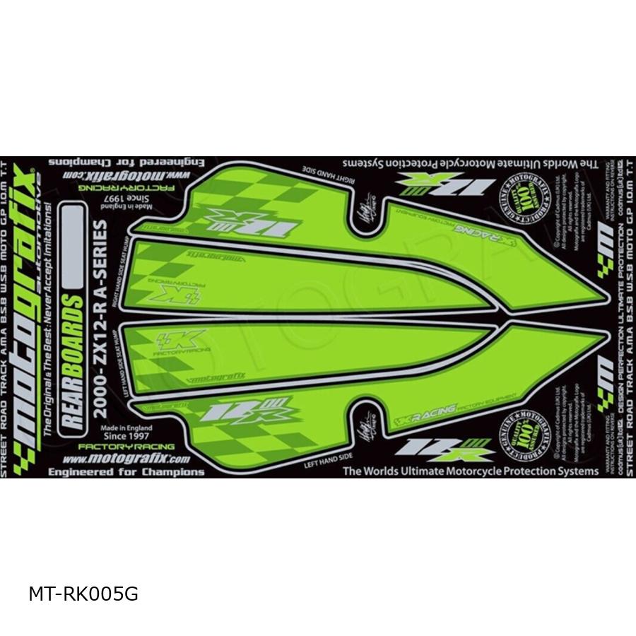 モトグラフィックス REAR ボディパッド ZX-12R NINJA A SERIES MT-RK005G