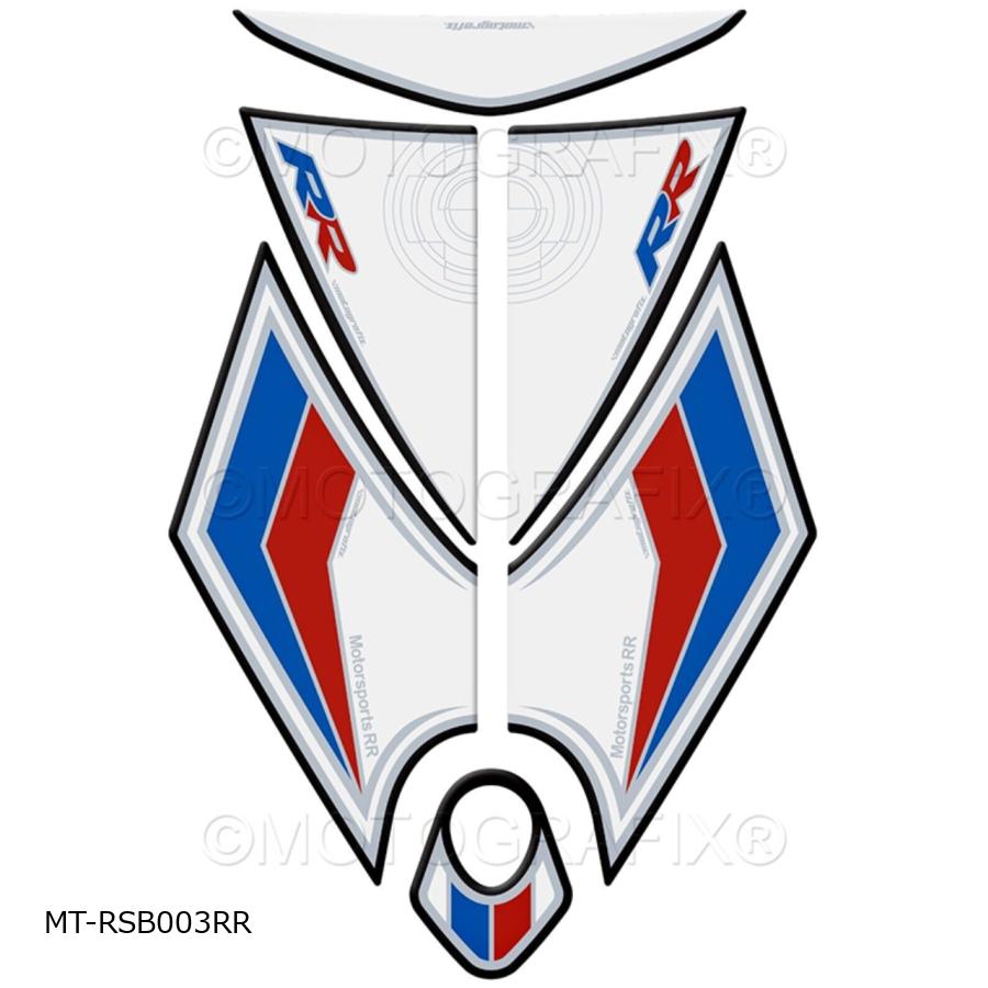 モトグラフィックス Rear Seat Cowl Protector Kit S1000RR MT-RSB003RR