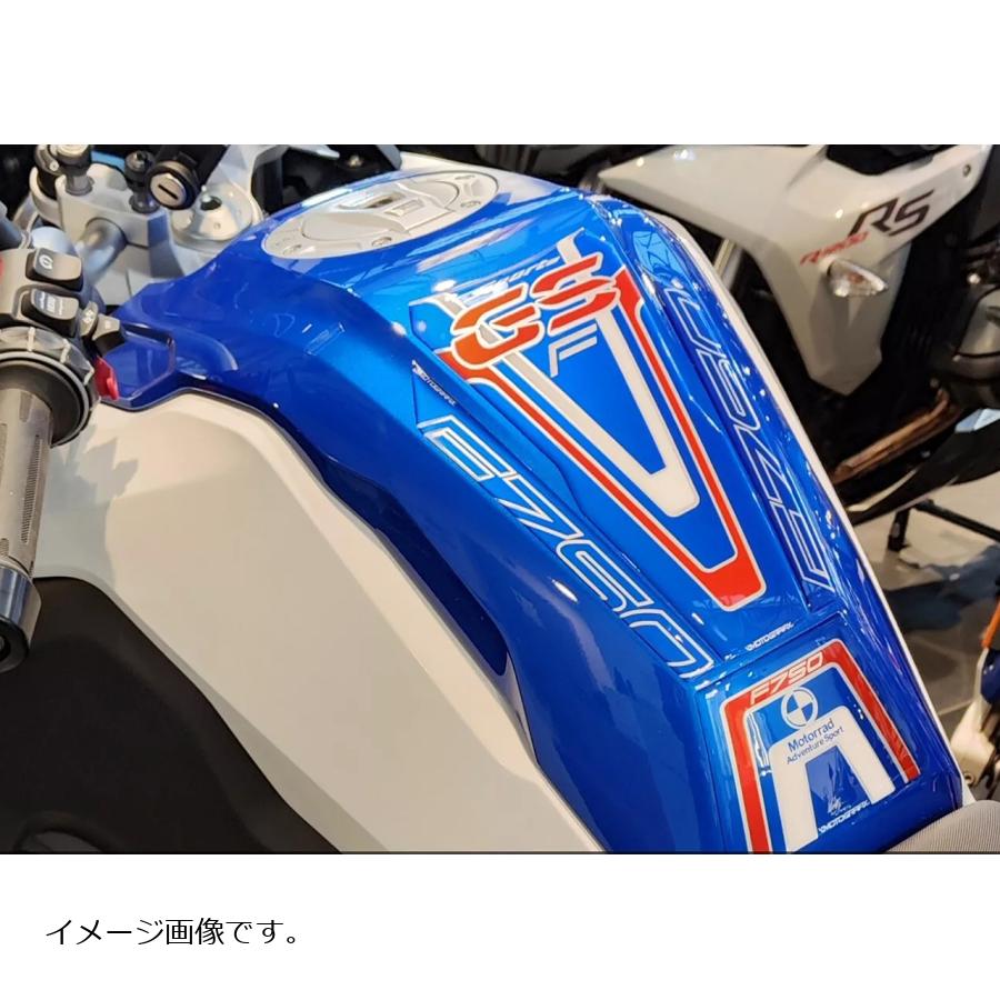 モトグラフィックス タンクパッド F750GS MT-TB042SP