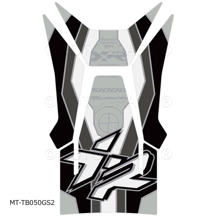 モトグラフィックス タンクパッド S1000XR MT-TB050GS2