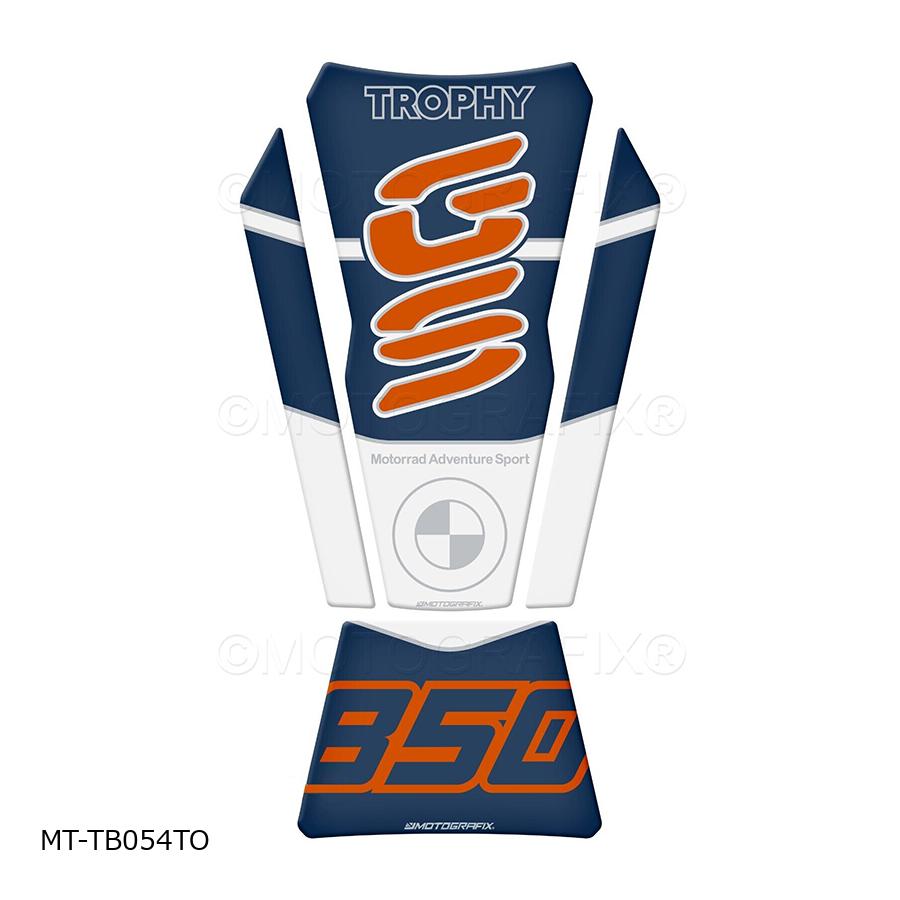 モトグラフィックス タンクパッド F850GS/Special Trophy Edition MT-TB054TO
