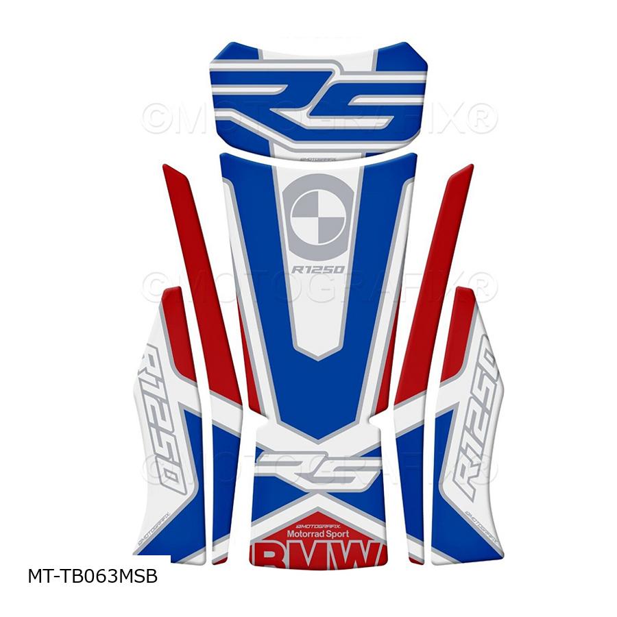 モトグラフィックス タンクパッド R1250RS Motorsport Edition MT-TB063MSB