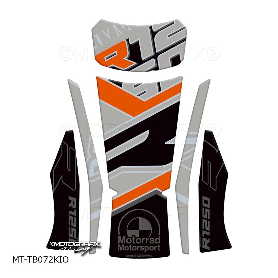 モトグラフィックス タンクパッド R1250R MT-TB072KIO