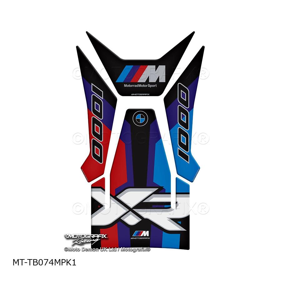 モトグラフィックス タンクパッド M1000XR/M Performance Special Edition MT-TB074MPK1