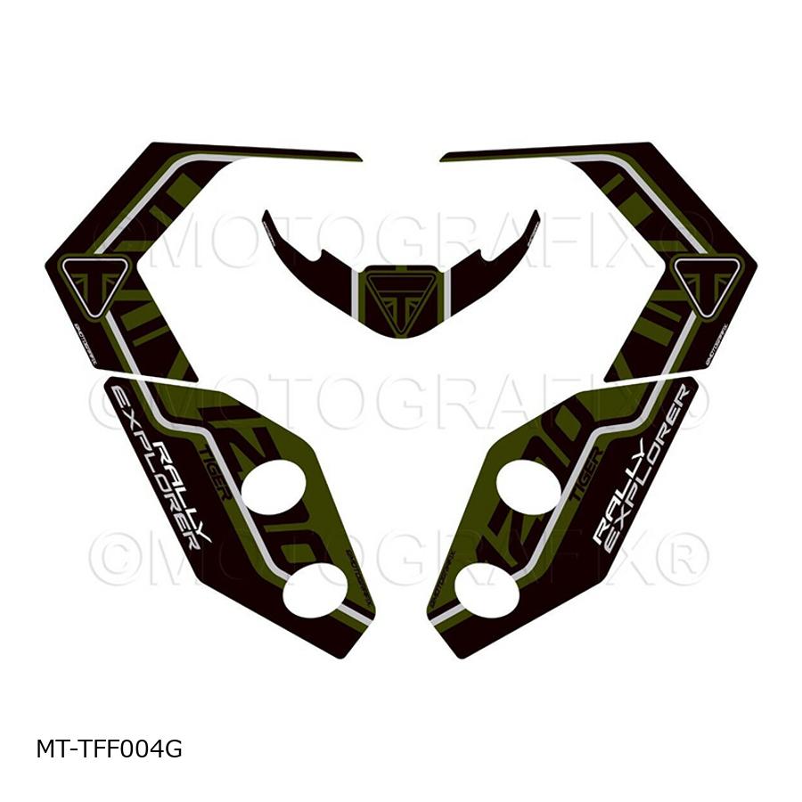 モトグラフィックス フロントフェンダーキット Tiger1200 Rally Explorer MT-TFF004G