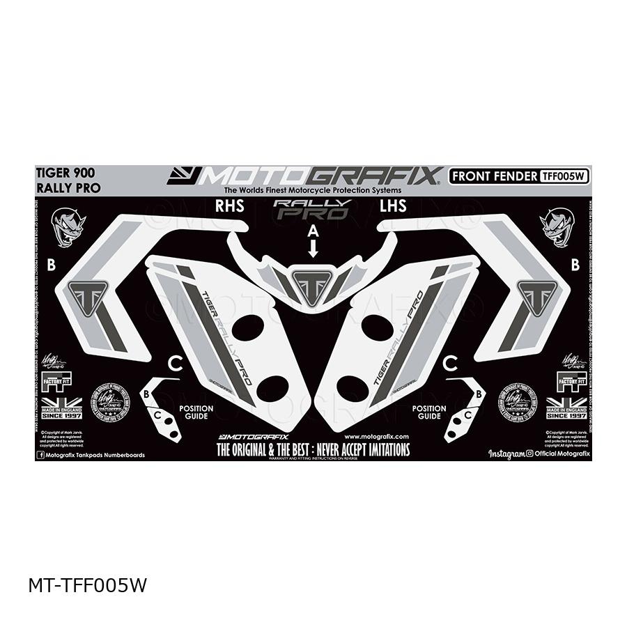 モトグラフィックス フロントフェンダーキット Tiger900 Rally Pro MT-TFF005W
