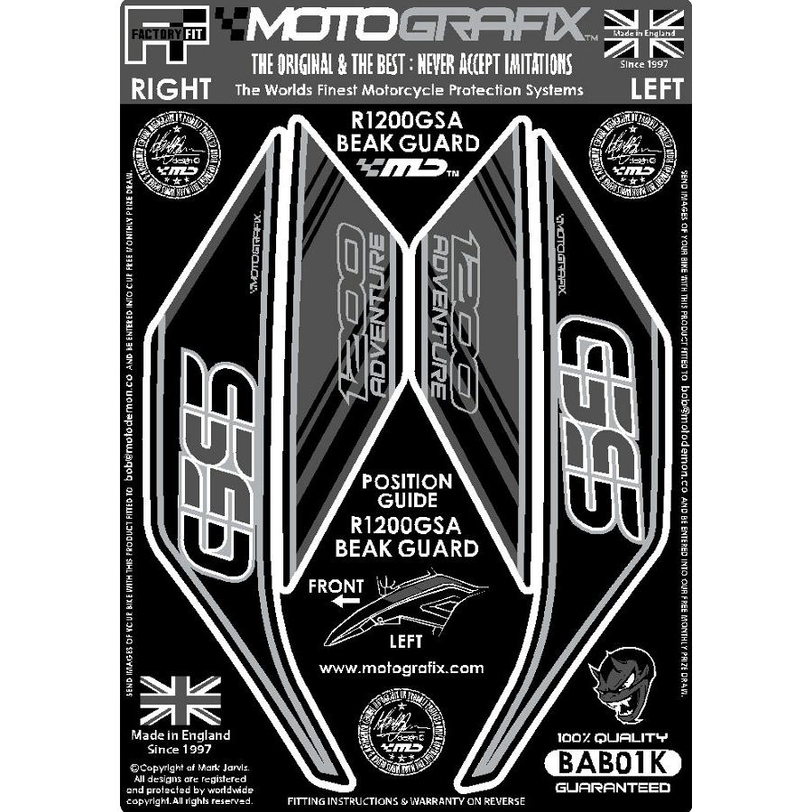 モトグラフィックス ボディパッド ブラック R1200GS Adventure MT-BAB01K