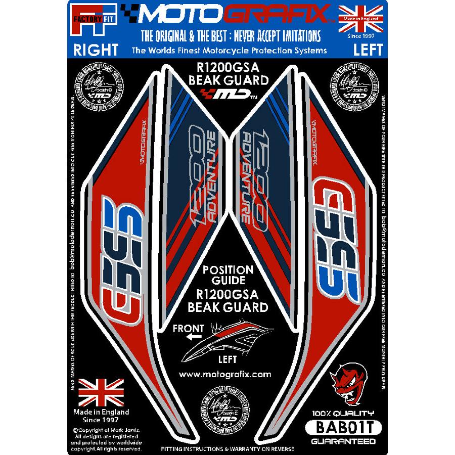 モトグラフィックス ボディパッド ブルー/レッド R1200GS Adventure MT-BAB01T