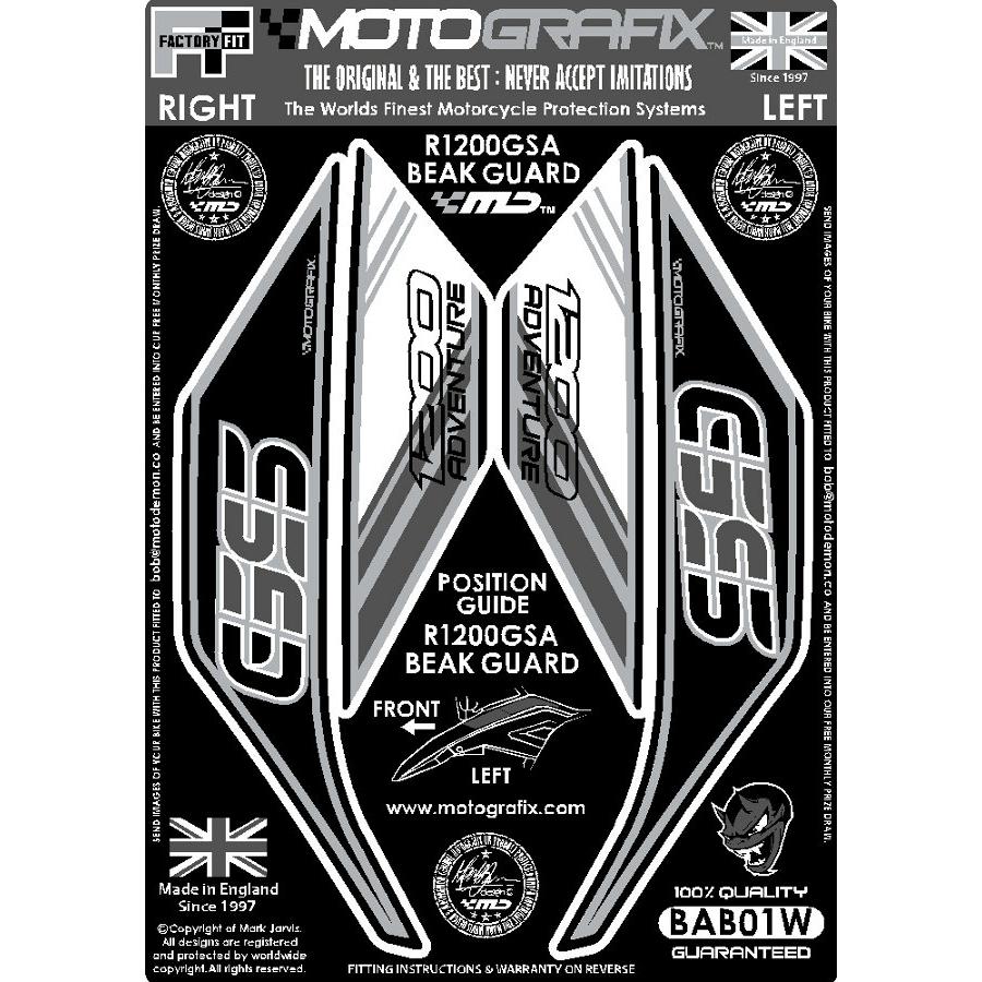 モトグラフィックス ボディパッド ブラック/ホワイト R1200GS Adventure MT-BAB01W