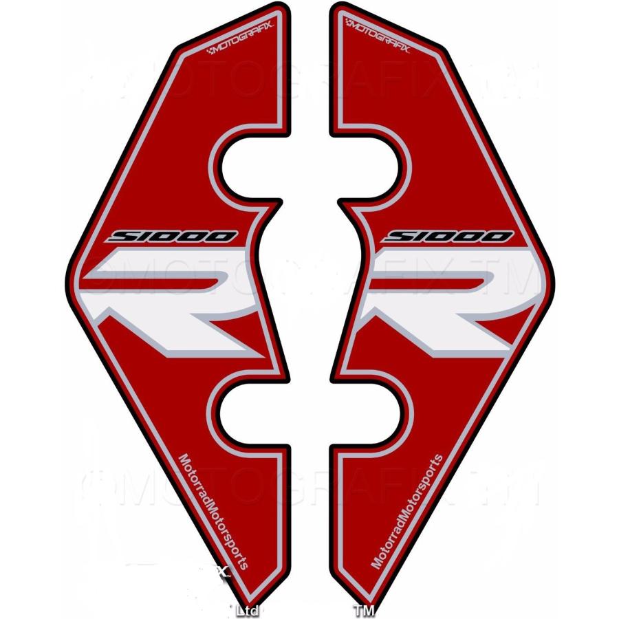 モトグラフィックス フロントフェンダーキット BMW S1000R MT-BFF05RW