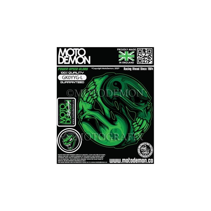 Rakuten - モトグラフィックス グラフィックシート グリーン 左 180x148mm MT-GK0YYG-L