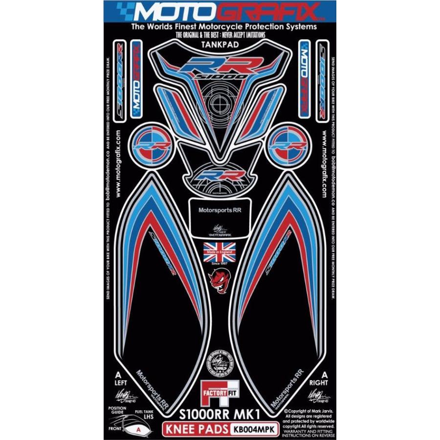 モトグラフィックス ボディパッド KNEE S1000RR MT-KB004MPK