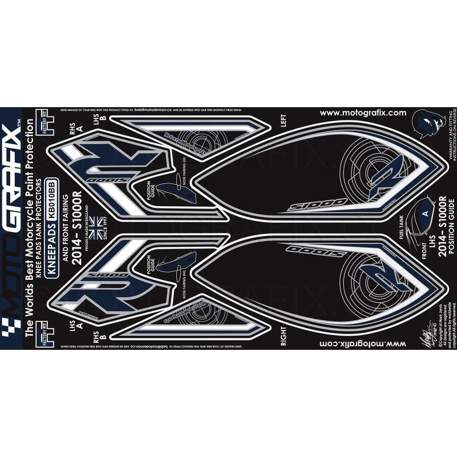 モトグラフィックス ボディパッド KNEE S1000R MT-KB010BB