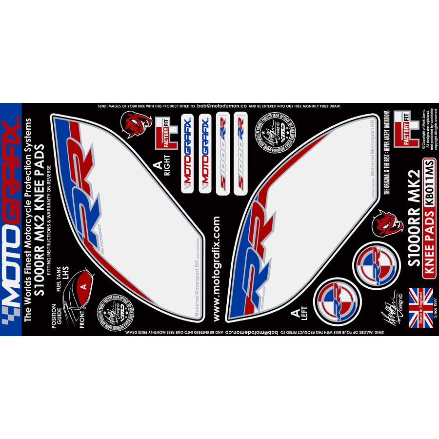 モトグラフィックス ボディパッド KNEE S1000RR MT-KB011MS