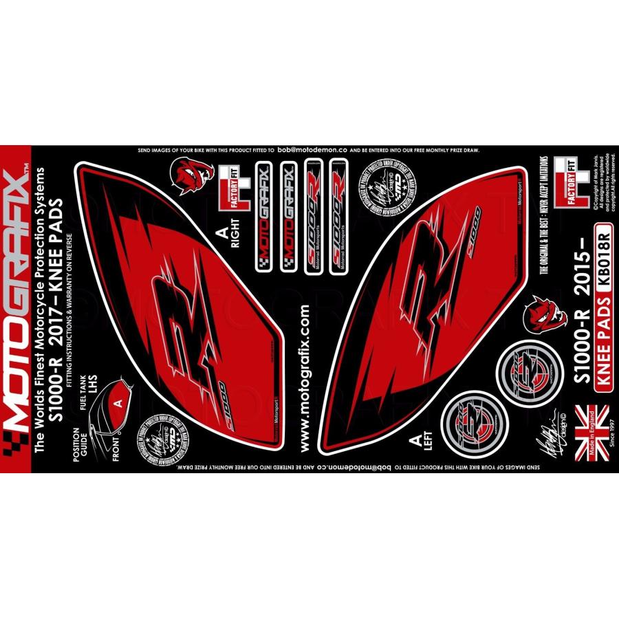モトグラフィックス ボディパッド KNEE BMW S1000R MT-KB018R