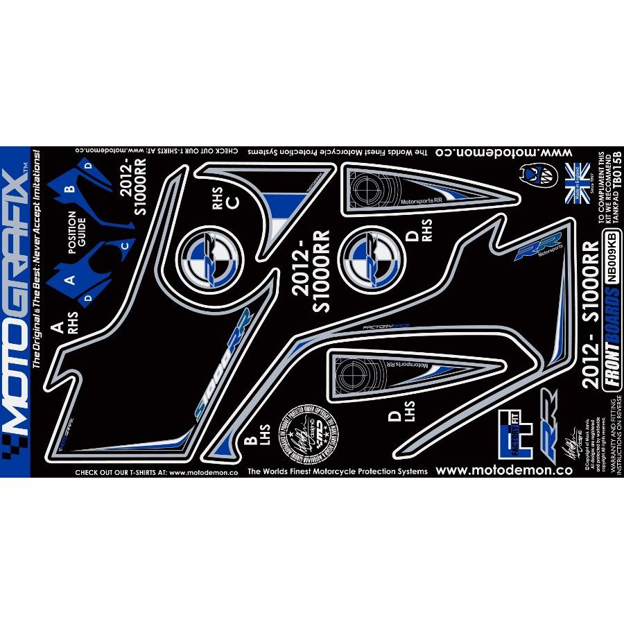 モトグラフィックス ボディパッド FRONT BMW S1000RR MT-NB009KB