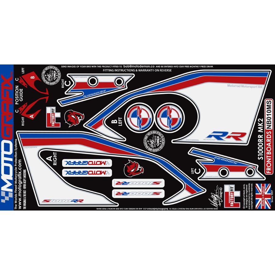 モトグラフィックス ボディパッド FRONT S1000RR MT-NB010MS