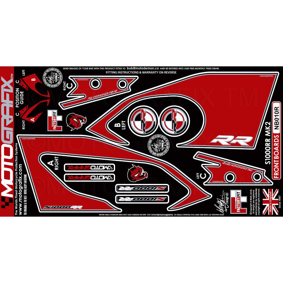 モトグラフィックス ボディパッド FRONT S1000RR MT-NB010R