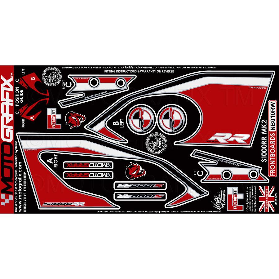 モトグラフィックス ボディパッド FRONT S1000RR MT-NB010RW