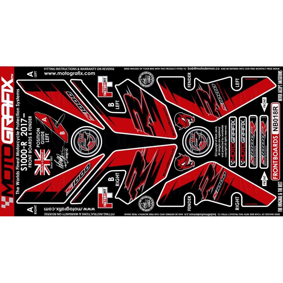 モトグラフィックス ボディパッド FRONT BMW S1000R MT-NB018R