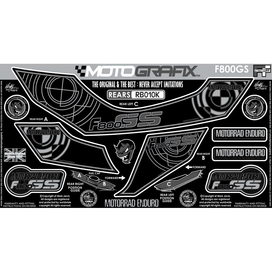 モトグラフィックス ボディパッド REAR F800GS MT-RB010K