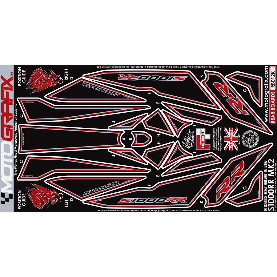 モトグラフィックス ボディパッド REAR S1000RR MT-RB012K