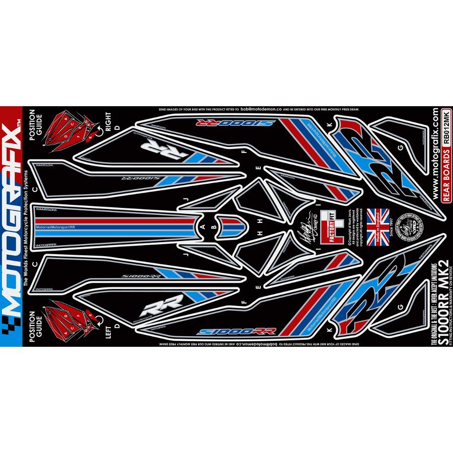 モトグラフィックス ボディパッド REAR S1000RR MT-RB012MK