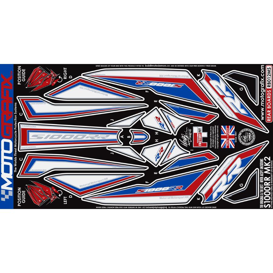 モトグラフィックス ボディパッド REAR S1000RR MT-RB012MS