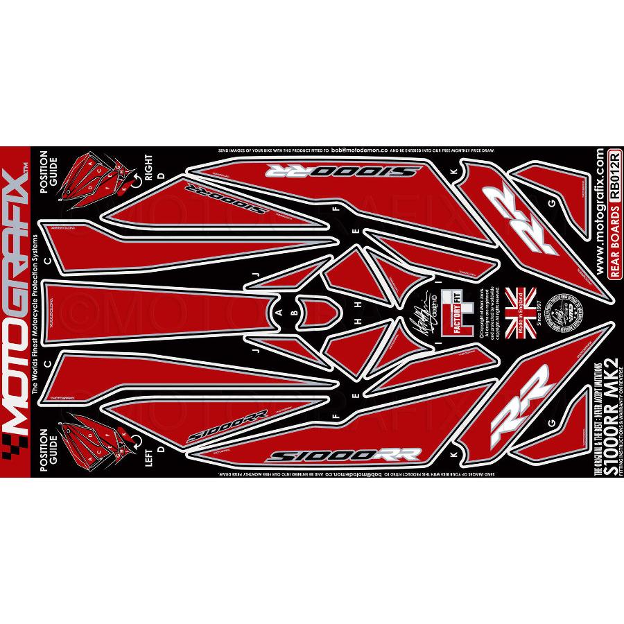 モトグラフィックス ボディパッド REAR S1000RR MT-RB012R