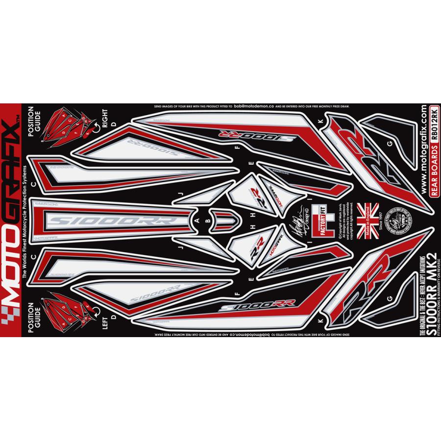 モトグラフィックス ボディパッド REAR S1000RR MT-RB012RK