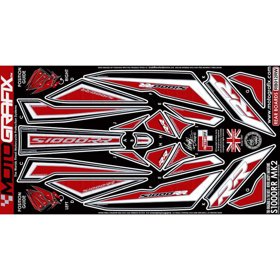 モトグラフィックス ボディパッド REAR S1000RR MT-RB012RW