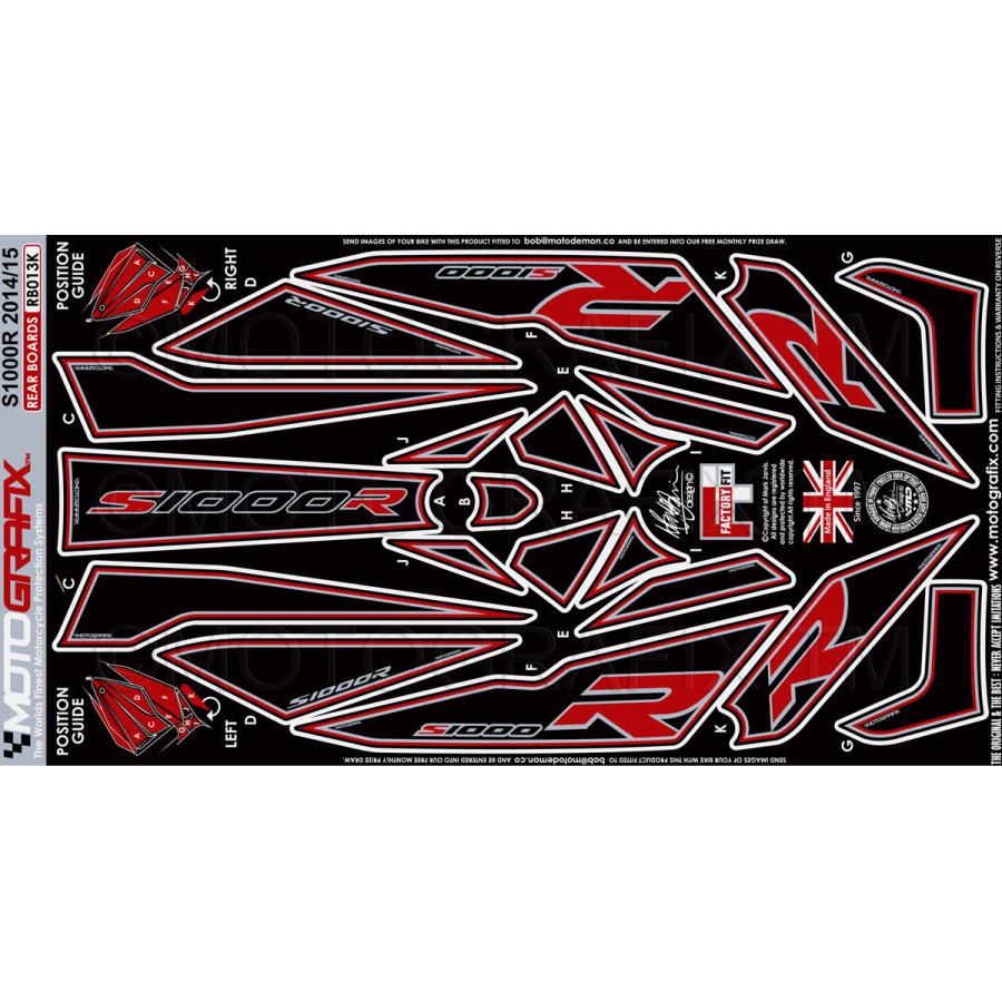 モトグラフィックス ボディパッド REAR S1000R MT-RB013K