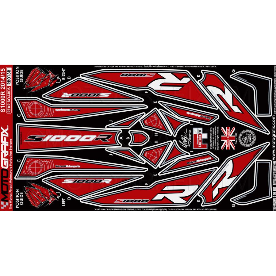 モトグラフィックス ボディパッド REAR S1000R MT-RB013R