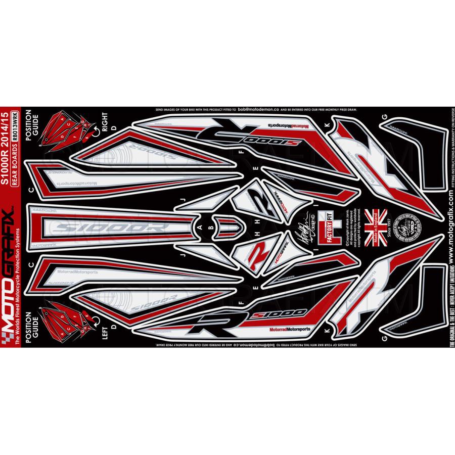 モトグラフィックス ボディパッド REAR S1000R MT-RB013WRK