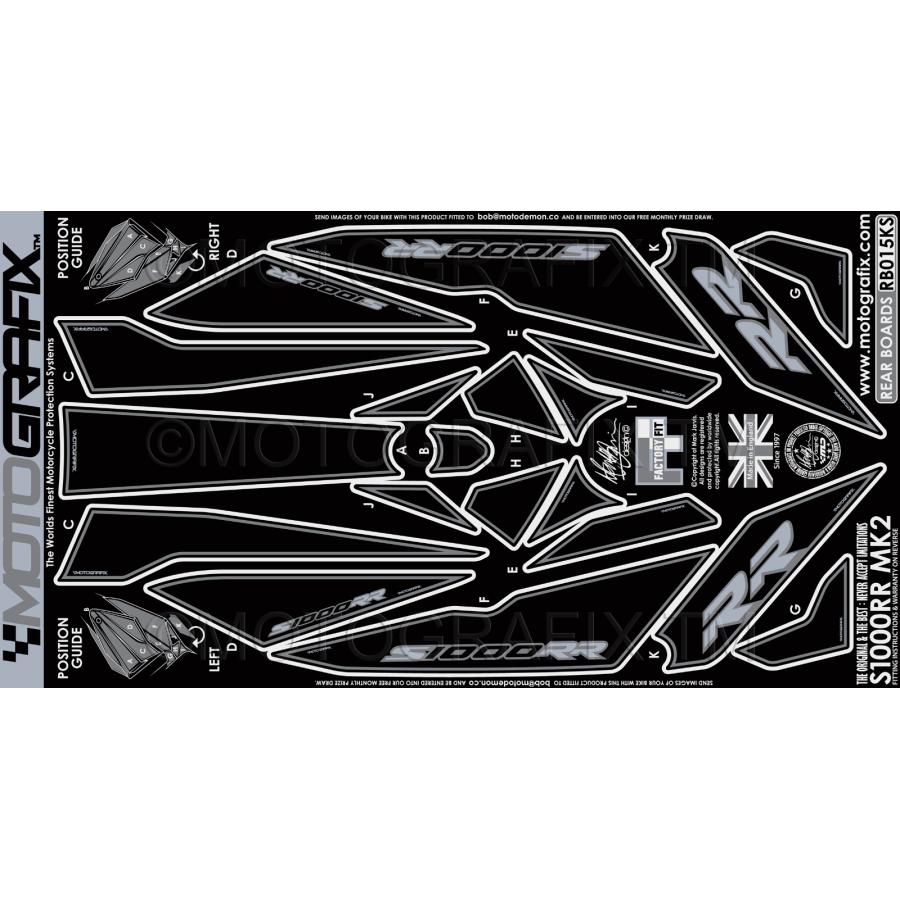 モトグラフィックス ボディパッド REAR S1000RR MK2 MT-RB015KS