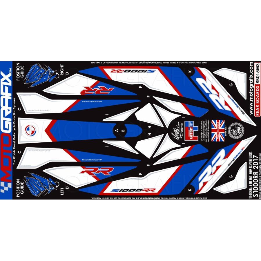 モトグラフィックス ボディパッド REAR S1000RR MT-RB015MS